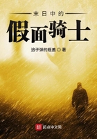 假面骑士kuuga废案集