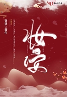 妆安慈安金安淑安懿安区别