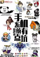 手机系统低怎么办