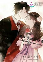 沐少强宠:重生萌妻不好惹免费阅读