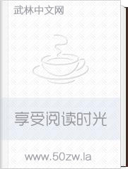 郡主的日常生活