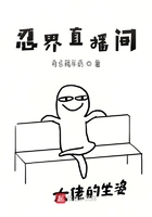 忍界直播间答重生宇智波小说